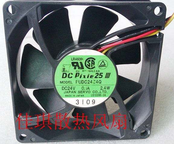 SERVO PUDC24Z4Q 24V 2.4W 3wires cooling fan SERVO PUDC24Z4Q 24V 2.4W 3wires cooling fan